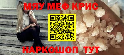 не бодяженный Коммунар