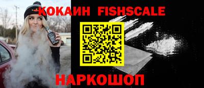 метадон Конаково