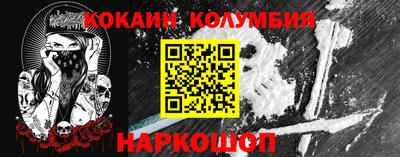 скорость Комсомольск-на-Амуре