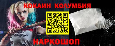 скорость Комсомольск-на-Амуре