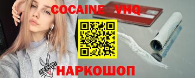 скорость Комсомольск-на-Амуре