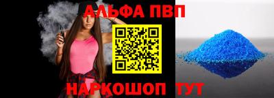 метадон Конаково
