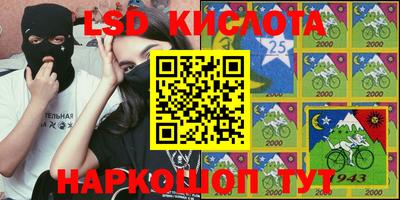 не бодяженный Коммунар