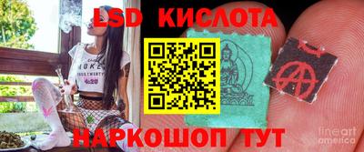 не бодяженный Коммунар