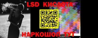 метадон Конаково