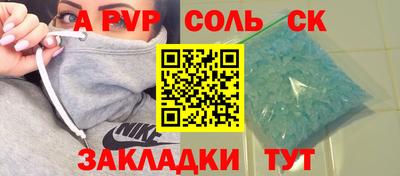 не бодяженный Коммунар