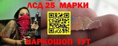 метадон Конаково