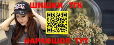 скорость Комсомольск-на-Амуре