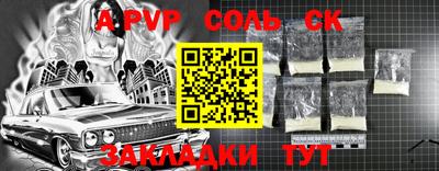 скорость Комсомольск-на-Амуре