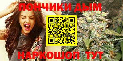метадон Конаково
