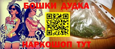 метадон Конаково