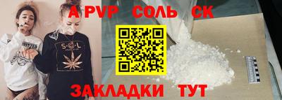 не бодяженный Коммунар