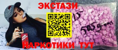 скорость Комсомольск-на-Амуре