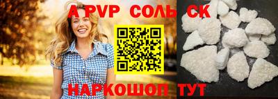 скорость Комсомольск-на-Амуре