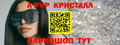 метадон Конаково