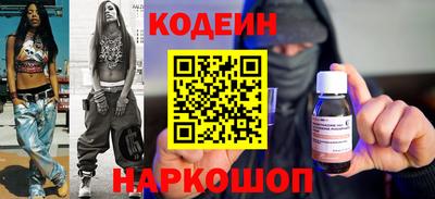не бодяженный Коммунар