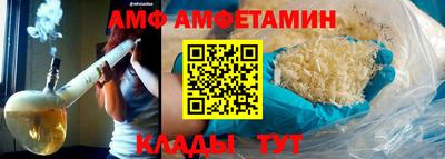 метадон Конаково