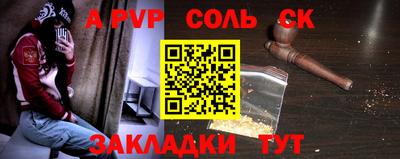 не бодяженный Коммунар