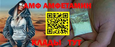 метадон Конаково