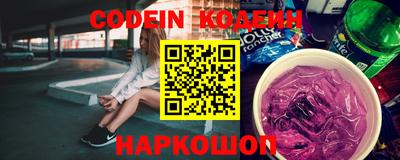 метадон Конаково