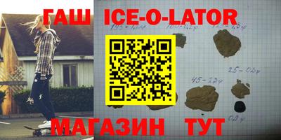 не бодяженный Коммунар