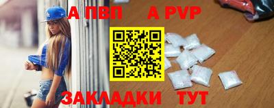 метадон Конаково