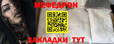метадон Конаково